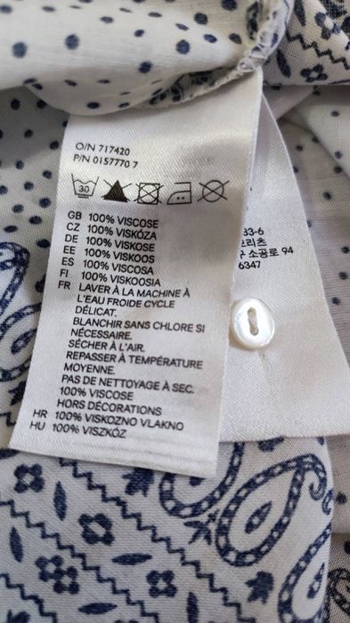 Туніка, довга сорочка H&M р.S-M