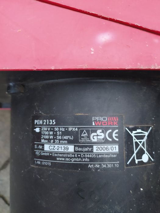 Подрібнювач гілок измельчитель веток