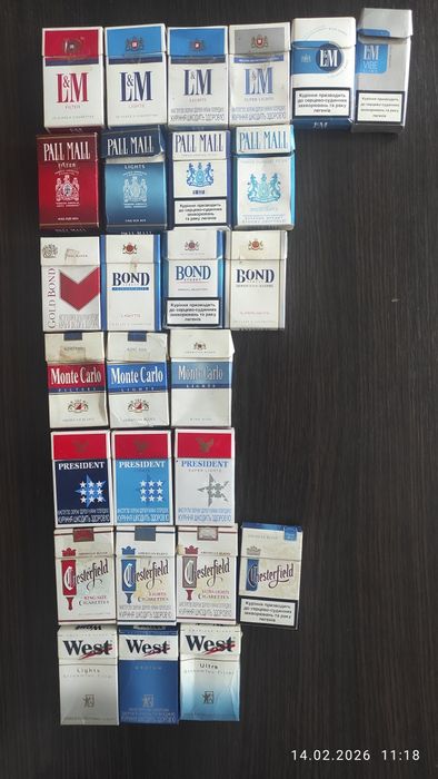 Старые пачки для колекции
