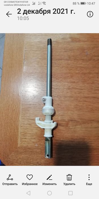 Ремкомплект кулисы VW Golf 1 2 3 Caddy 2 SEAT Toledo Ibiza полный