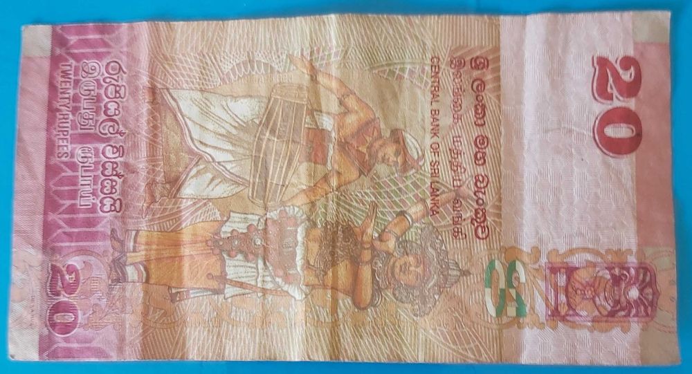 Nota de 20 RUPEES do Sri Lanka