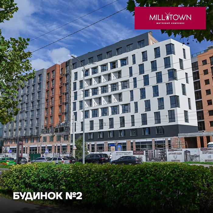 Продаж 1К апартаментів в новобудові ЖК МillTown (пр.Чорновола)