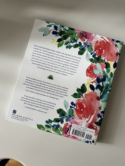 Посібник/книжка з малювання аквареллю