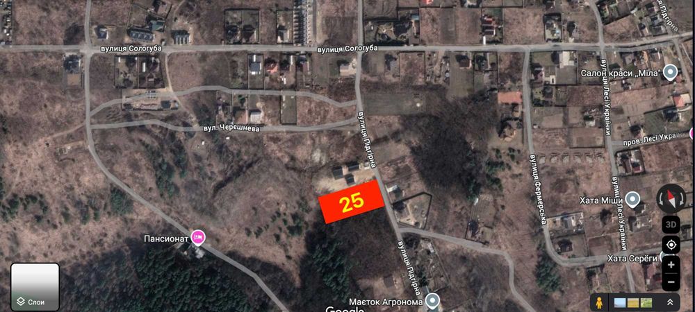 Продаж Ділянки 25 соток Під Будівництво Будинку з Видом на Ліс