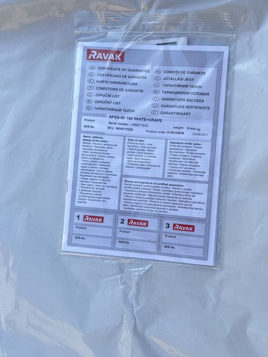 Нерухома стінка для душу RAVAK