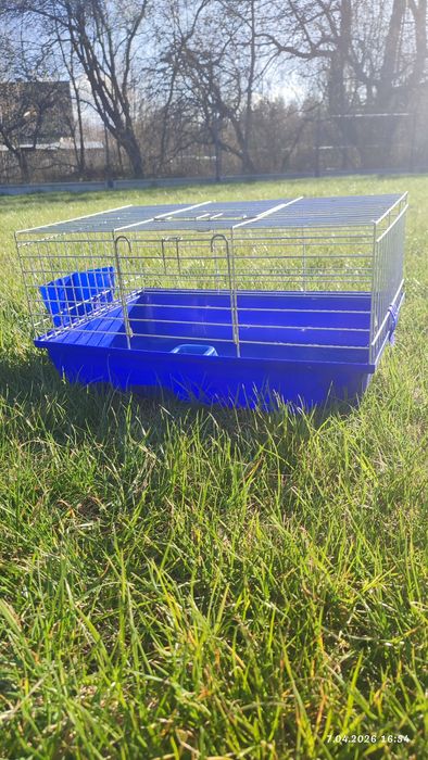 Klatka dla zwierzacza