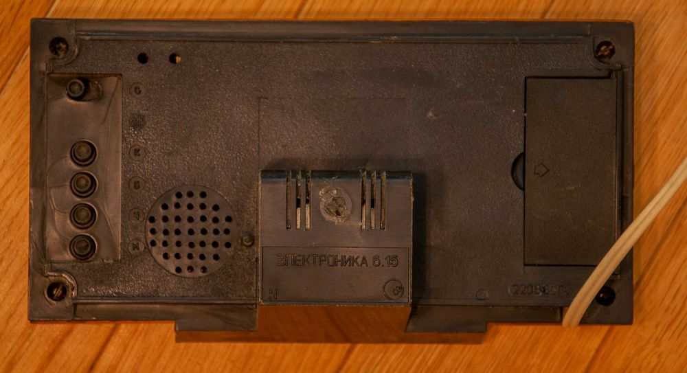 Zegar Zegarek z budzikiem Elektronika 6 VFD PRL ZSSR Retro 6.15 FVat