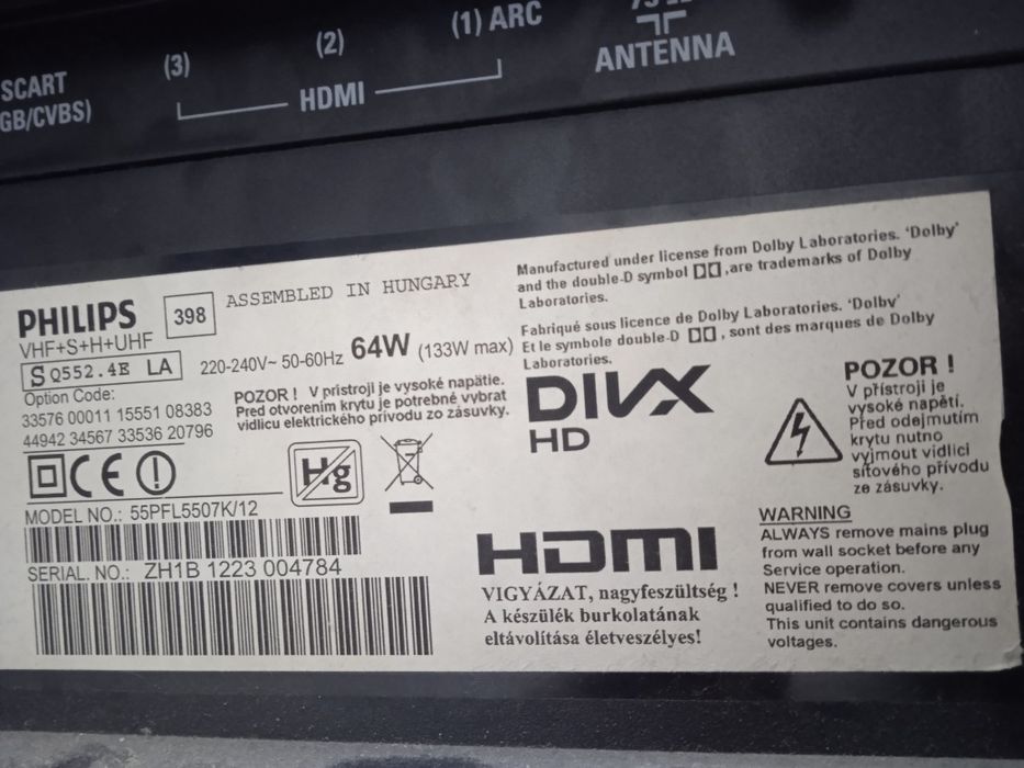 Телевизор PHILIPS 55' срочно