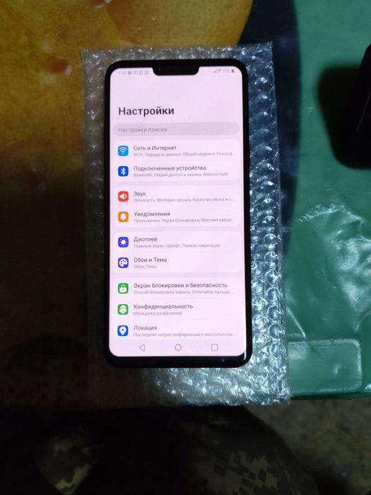 LG G8 6/128Gb, ЦАП, отличное состояние
