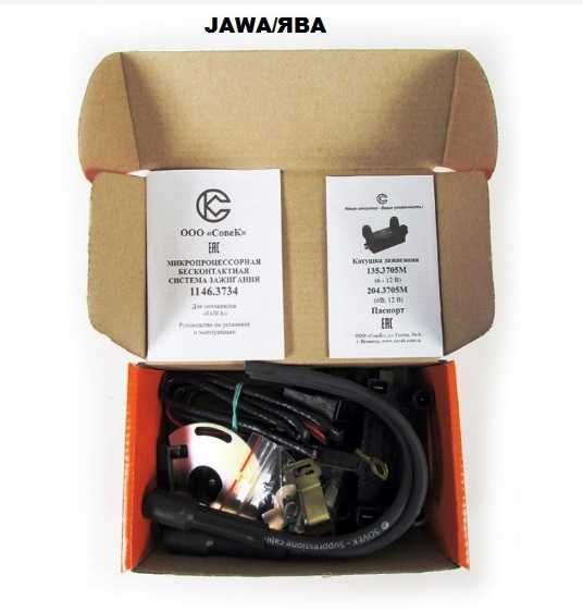 БСЗ И МСЗ, Электронное зажигание (СОВЕК) для ЯВА/JAWA 6/12V, 634, 638, ИЖ
