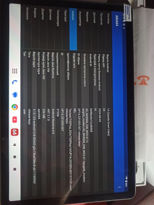 Планшет Teclast T50Plus, T50Max, T65 Plus, Android 14,15, 11", ОЗУ 6/8