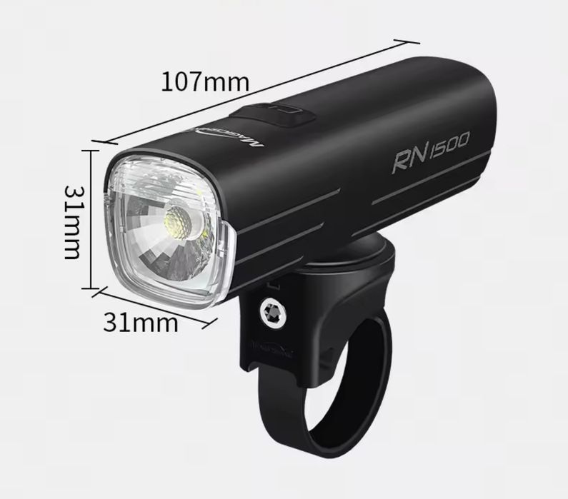 Потужний ліхтар Magicshine RN1500 v2.0 1500Lm 21700 type-c