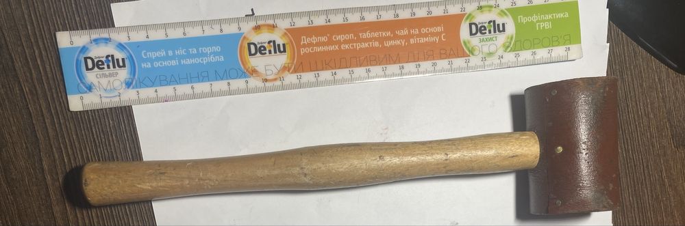 Ювелірні бори, фрези, натфель, напильник