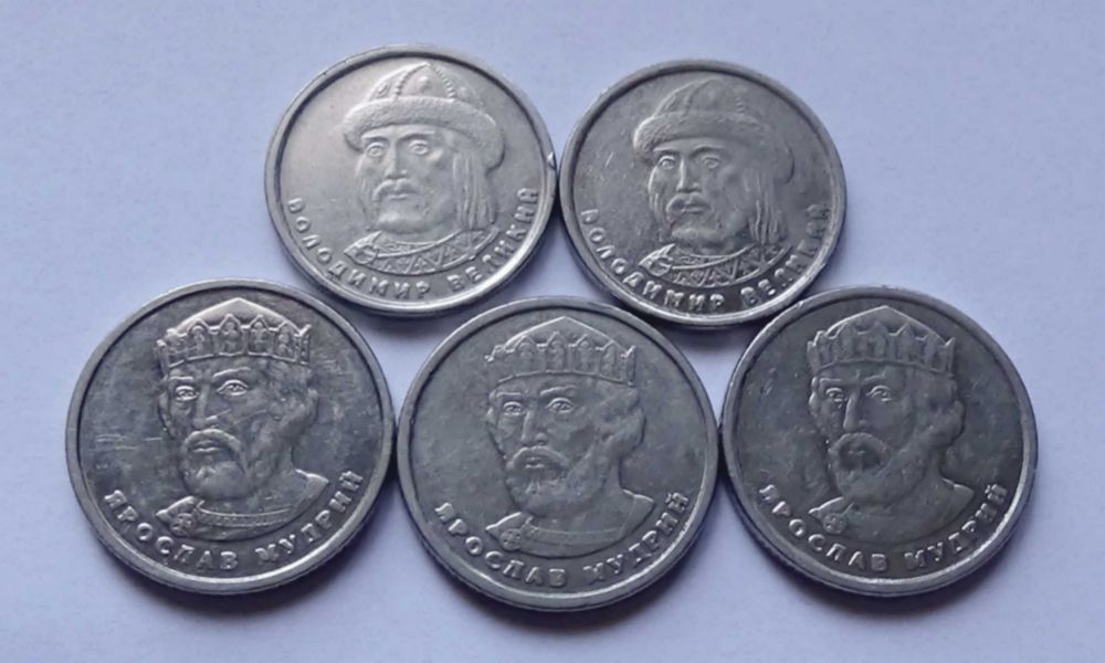 Продам монетки с браком -- 1 гривна , 2 гривны , 5 гривен, 10 гривен.