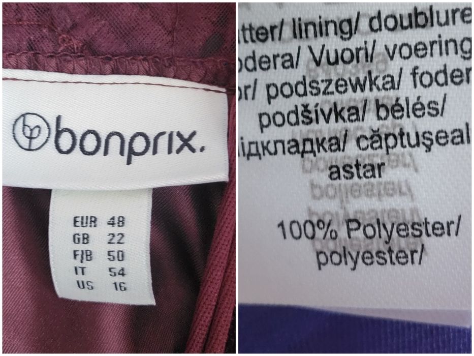 Tiulowa sukienka balowa maxi, 40, 46, 52