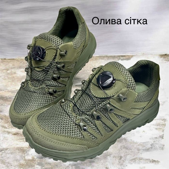 Тактичні Кросівки сітка Швидка шнурівка Чорні Олива Бежеві літо війскові 36-48 Розн/Опт.