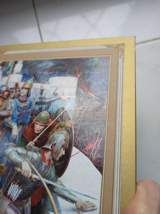 Дж.Р.Р. Толкин "Сильмариллион" с илл. Д. Гордеева