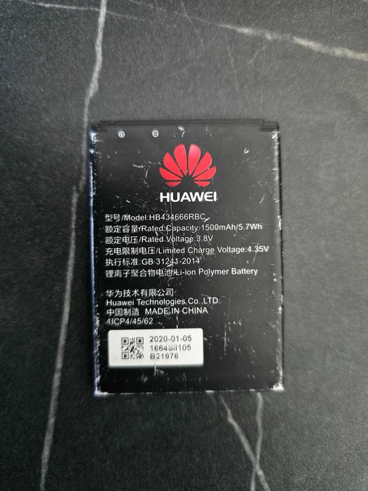 Bateria huawei ruter modem