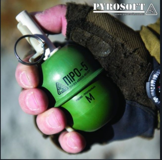 Навчально - тренувальна граната