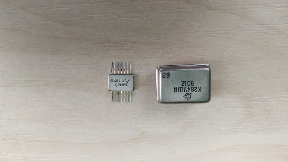 советские радиодетали  СП3-39А АОУ103А1  К284УД1А  КТ805А СССР