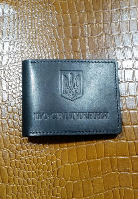 Обложка на УБД универсальная для УБД