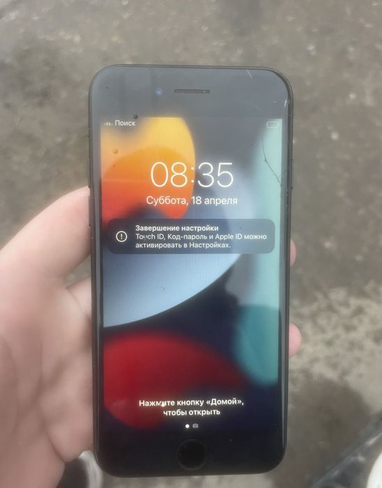 iPhone 7 32gb neverlock