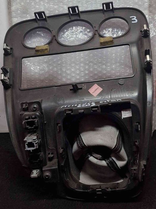 Moca / Fole de Mudanças 969359441R - MERCEDES-BENZ CITAN Veículo multiuso