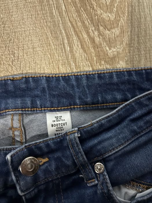 Spodnie Bootcut wysoki stan M