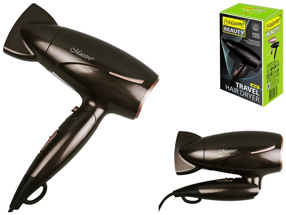 Фен дорожній (складний)