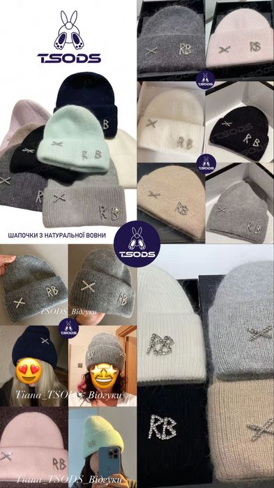 Кепі Багінський чорний золото картуз Baginskiy коричневий капелюх РБ