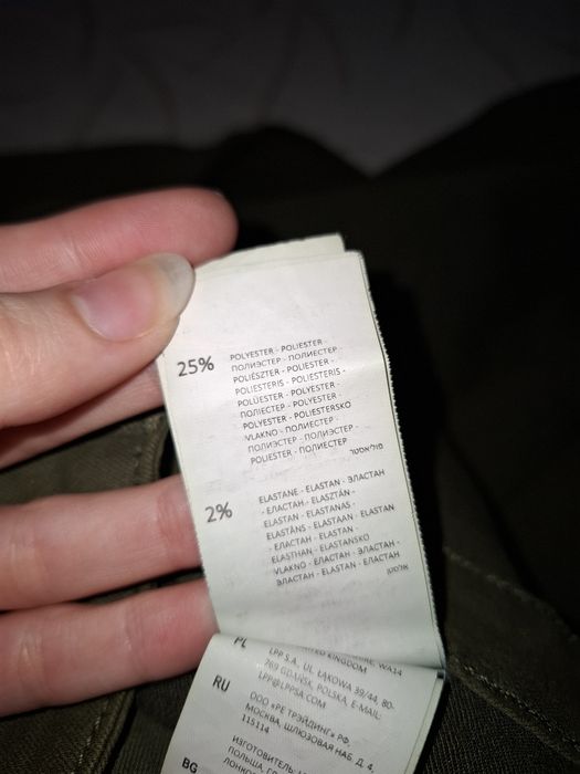 Spodnie damskie khaki