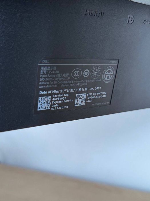 Монітор Dell p2418d