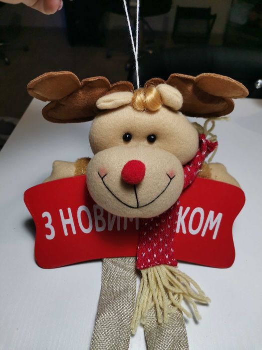 Мягкая игрушка подвесная на дверь новогодняя с новым годом