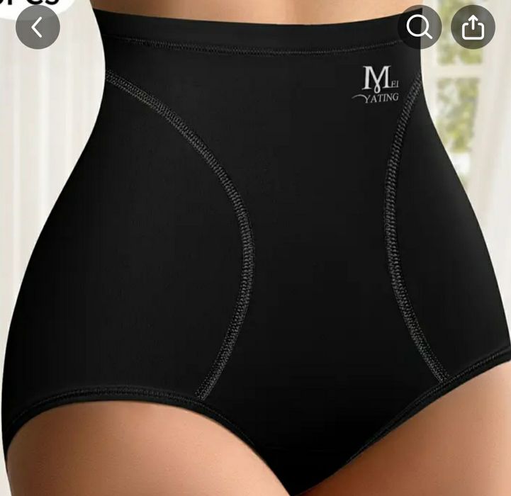 Трусы  утягивающие,новые. XL-2XL