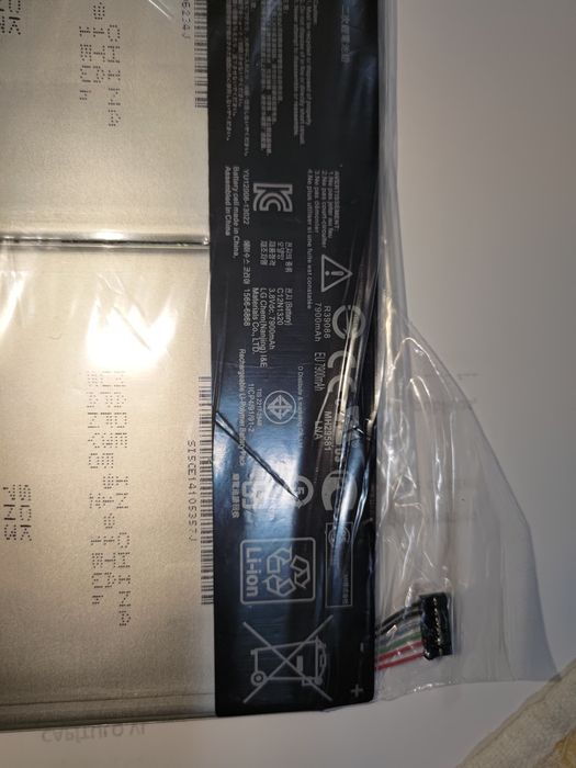 Bateria C12N1320 para ASUS