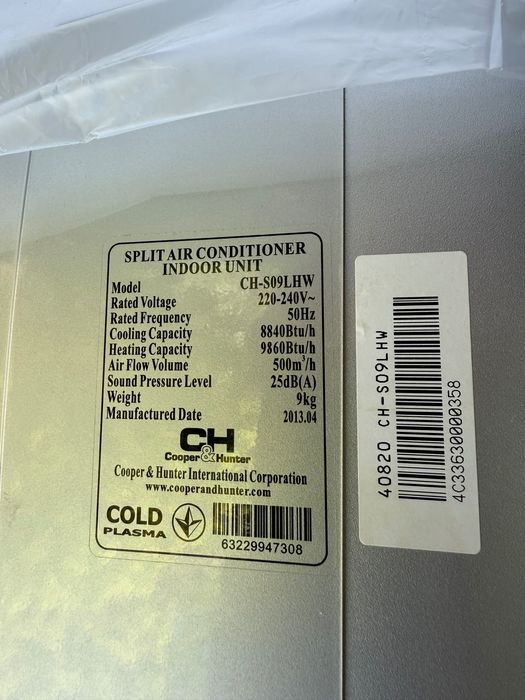 Кондиционер сплит система Cooper&Hunter CH-S09LHW