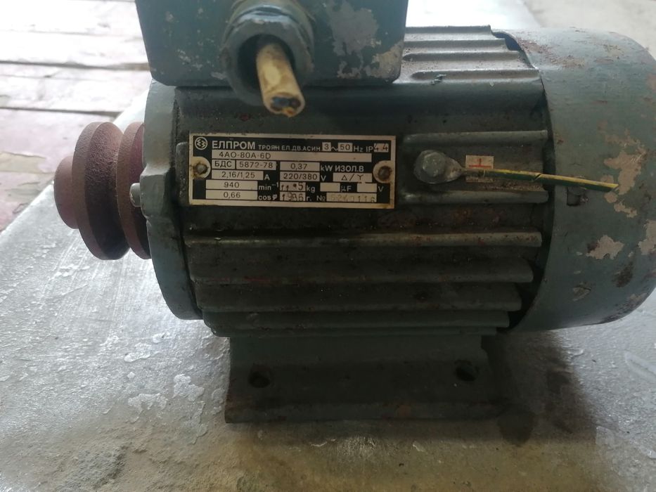 Электродвиготель