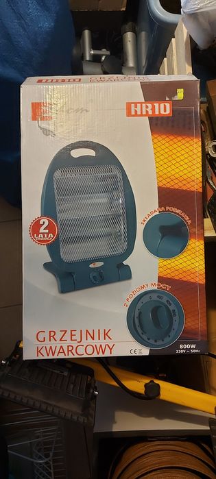 Sprzedam praktycznie nowy promiennik