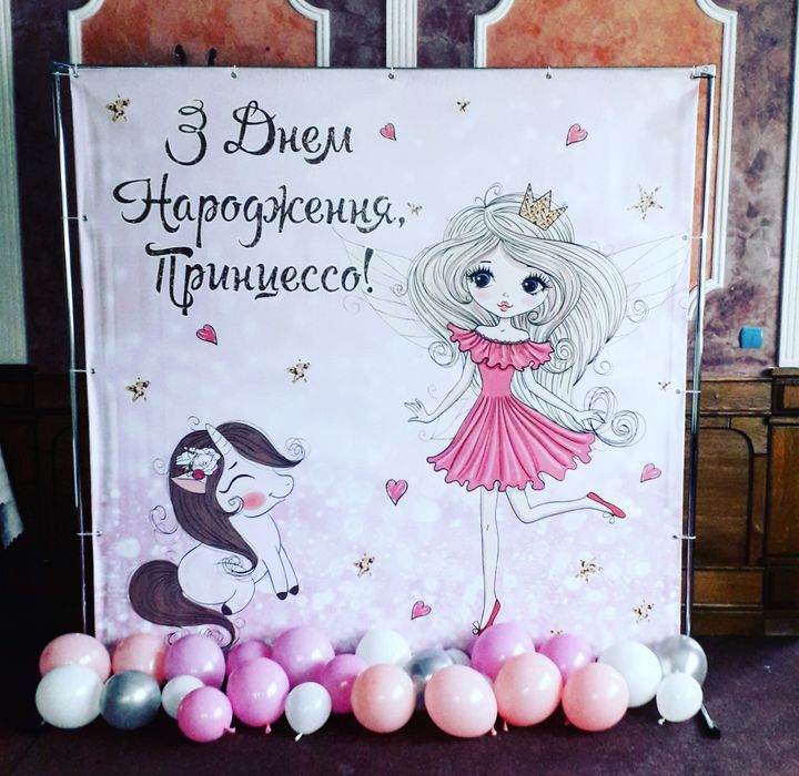 Прокат фотозони, прокат банера, прокат каркасу.