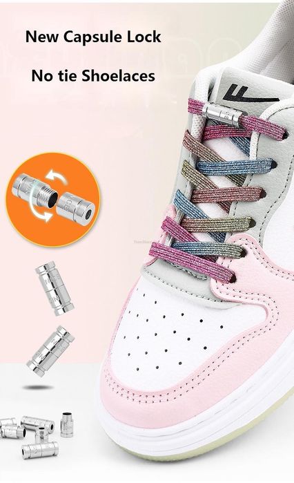 Шнурівки із замочком кольорові з блиском