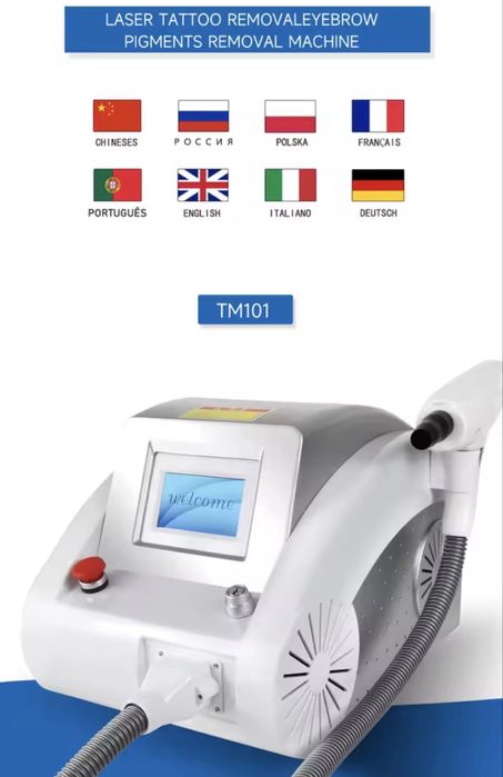 Laser ND YAG Q-SWITCH 1064nm 532nm 1320nm