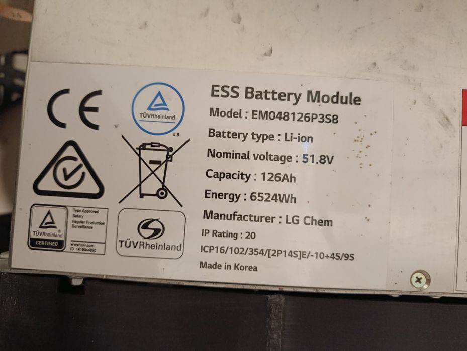 Продам інвертор однофазний Must Solar 6 кВт + акумулятор 6,5 кВт.