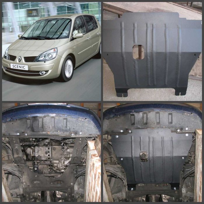 Стальний захист двигуна та КПП Renault Scenic 2 / Renault Megane 2