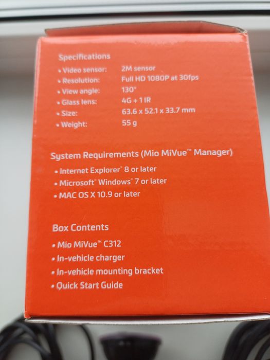 Wideorejestrator MjVue C312