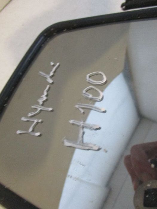 Espelho Retrovisor Hyundai H100 Esquerdo