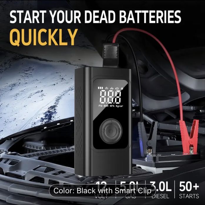 Бустер, пуск-зарядний  на 1000 А, з компрес. 150 PSI, батар. 10000 mAh