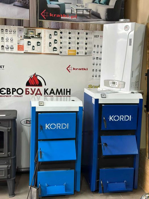 Котли твердопаливні, газові, автоматика, монтаж