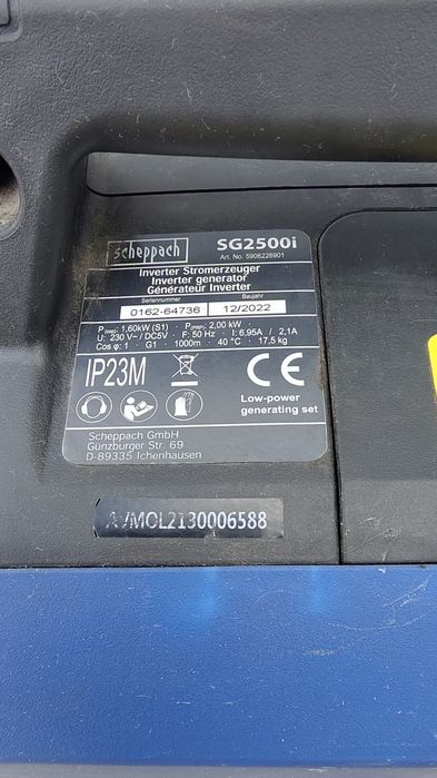 Продам бензогенератор Scheppach SG2500i