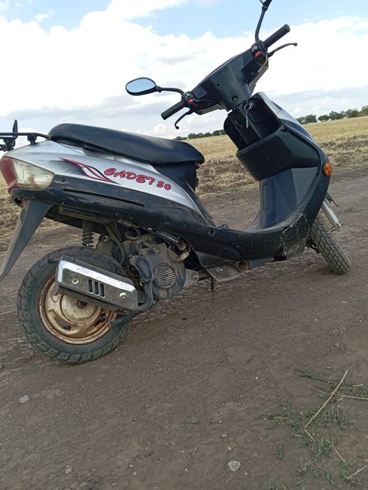 Продам скутер кадет 50