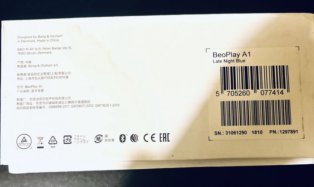 Колонка Bang & Olufsen BeoPlay A1 Late Night Blue